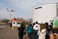 航空ジャンク市