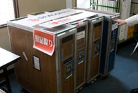 航空ジャンク市