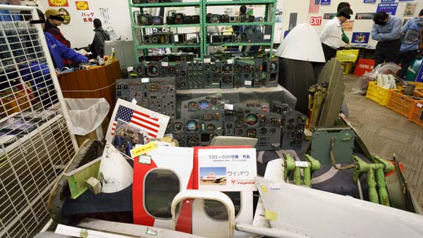 航空ジャンク市