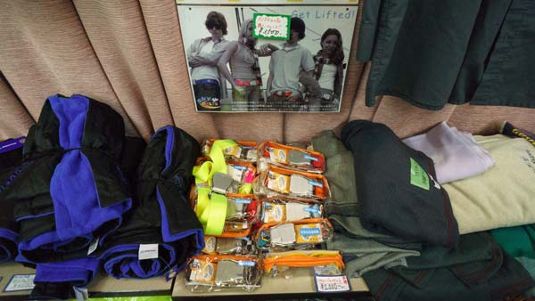 航空ジャンク市