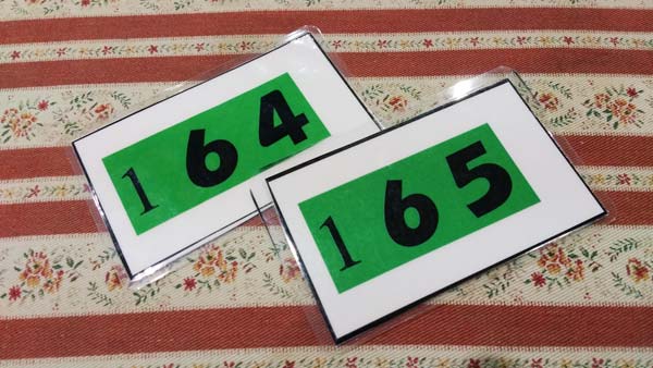 番号は164, 165番