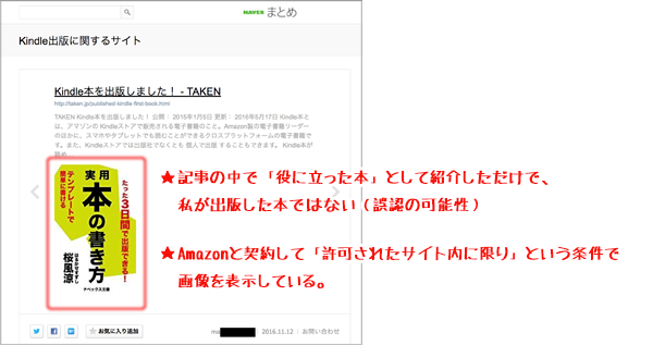 naver-2147893692281901801