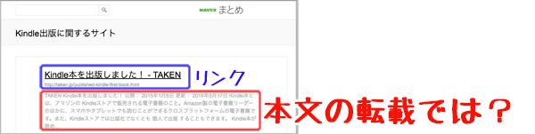 naver-2147893692281901801