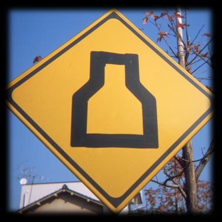 ファインダーの中の『牛乳注意！』