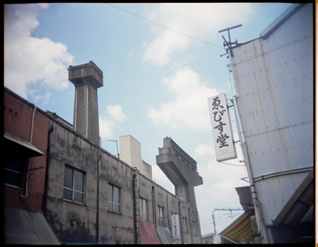 姫路モノレール跡