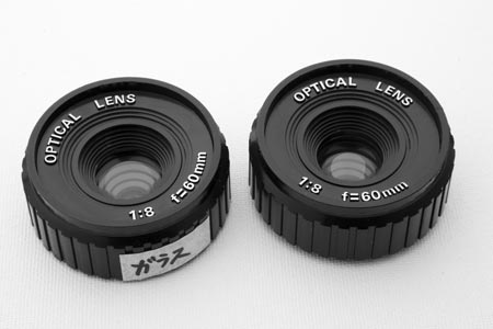 HOLGAの２種類のレンズ