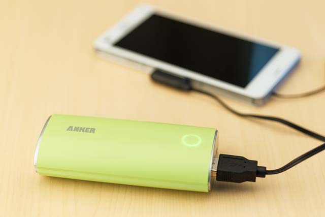 anker-green