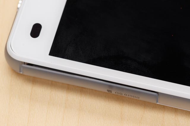 ioカバーが閉じない