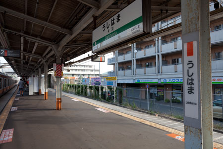 横田基地 日米友好祭2010